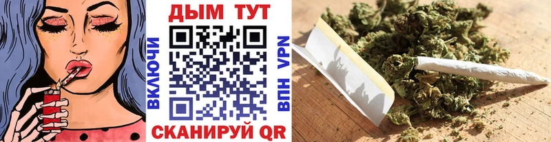 Купить Каменск-Уральский APVP  Кокаин  МЕФ  Конопля 