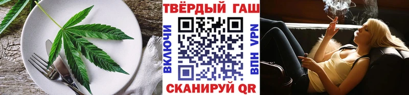 наркошоп  Каменск-Уральский  Canna-Cookies марихуана 