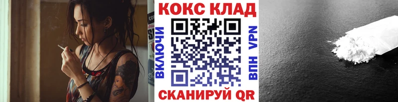 Кокаин VHQ  blacksprut ссылка  Каменск-Уральский 