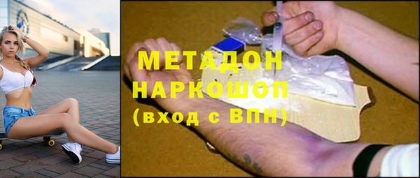 шишки Елабуга
