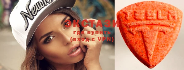 герыч Елизово