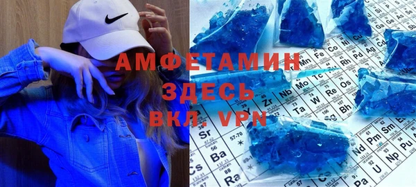 твердый Усинск