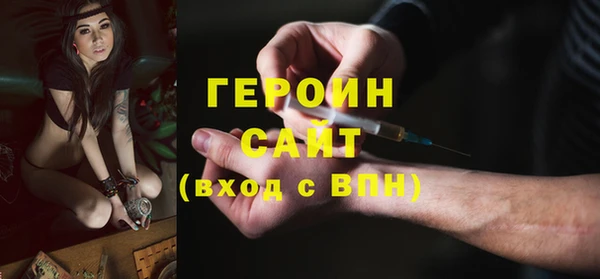 шишки Елабуга