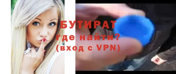 шишки Елабуга