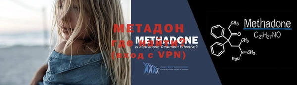 шишки Елабуга