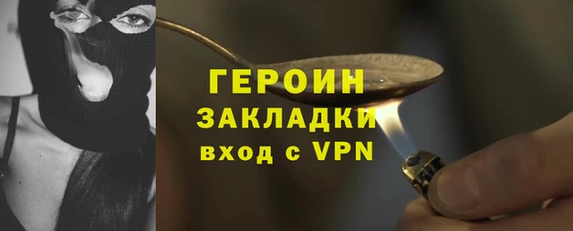 шишки Елабуга