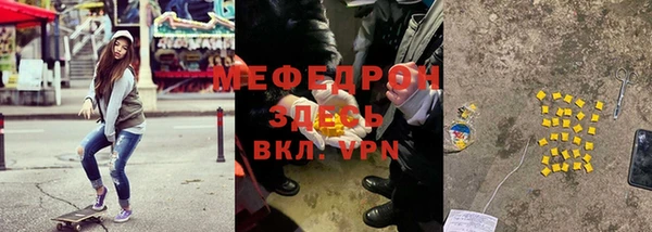 скорость Усолье-Сибирское