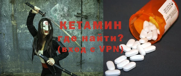твердый Усинск
