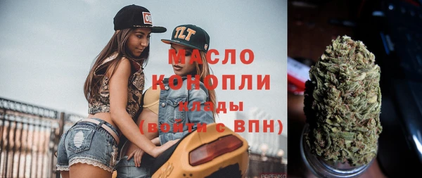 скорость Усолье-Сибирское