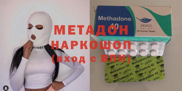 скорость Усолье-Сибирское