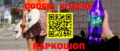 каннабис Гагарин