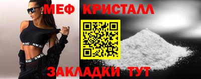 каннабис Гатчина