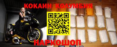 каннабис Гатчина