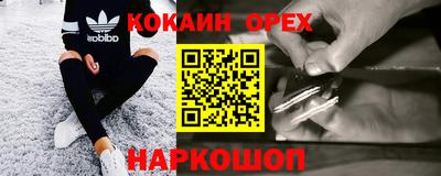 каннабис Гатчина