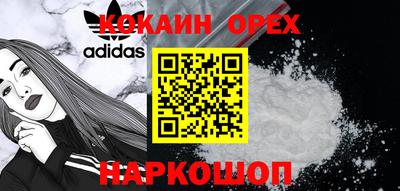 каннабис Гагарин