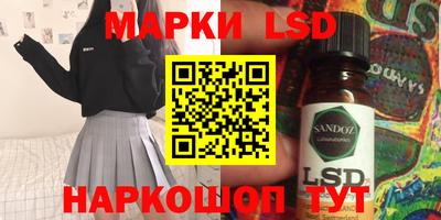 каннабис Гагарин