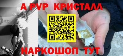 каннабис Гагарин