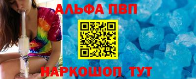 каннабис Гагарин