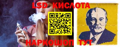 каннабис Гатчина