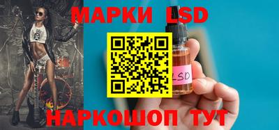 каннабис Гатчина