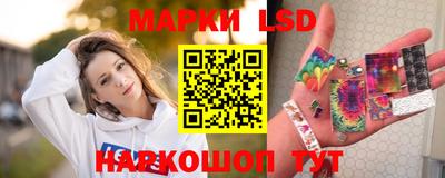 каннабис Гатчина