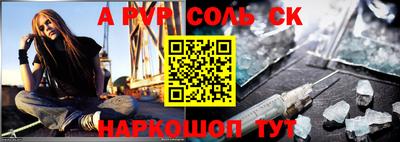 каннабис Гагарин