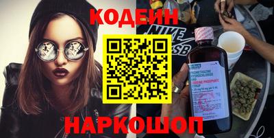 каннабис Гагарин