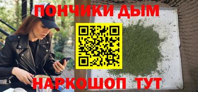 наркотики Гай