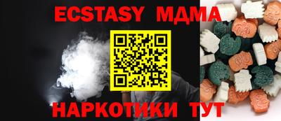 каннабис Гагарин