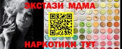 каннабис Гагарин