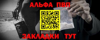наркотики Гай