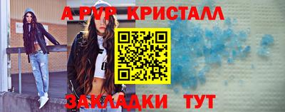 каннабис Гагарин