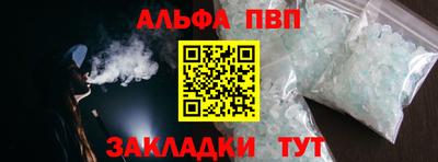наркотики Гай