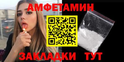 наркотики Гай