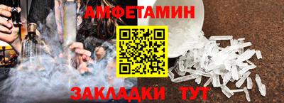 наркотики Гай
