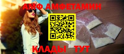 каннабис Гагарин