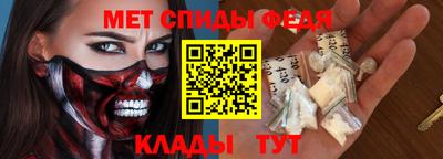 наркотики Гай