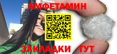 каннабис Гагарин