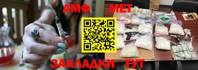 каннабис Гагарин