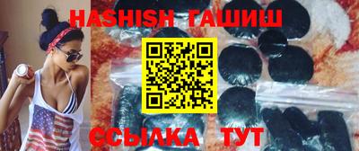 каннабис Гагарин