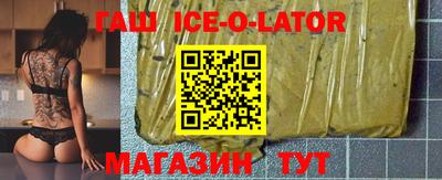 каннабис Гагарин