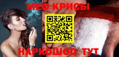 каннабис Гагарин