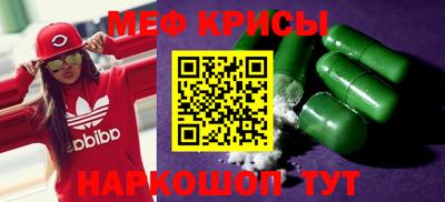каннабис Гагарин