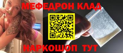каннабис Гатчина