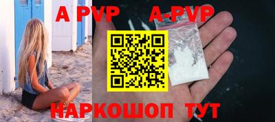 каннабис Гатчина