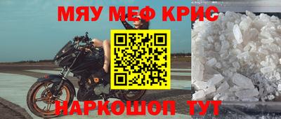 наркотики Гай
