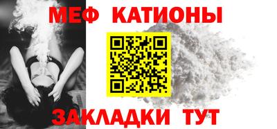 каннабис Гатчина