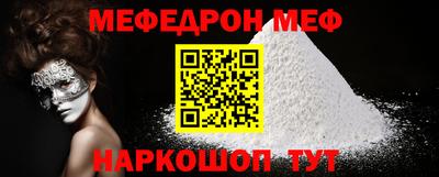 каннабис Гатчина