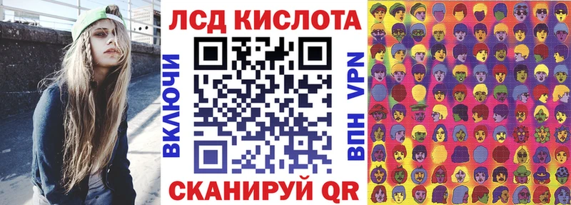 Наркотические марки 1500мкг  Каменск-Уральский 