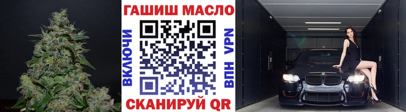 что такое наркотик  Каменск-Уральский  Дистиллят ТГК вейп с тгк 